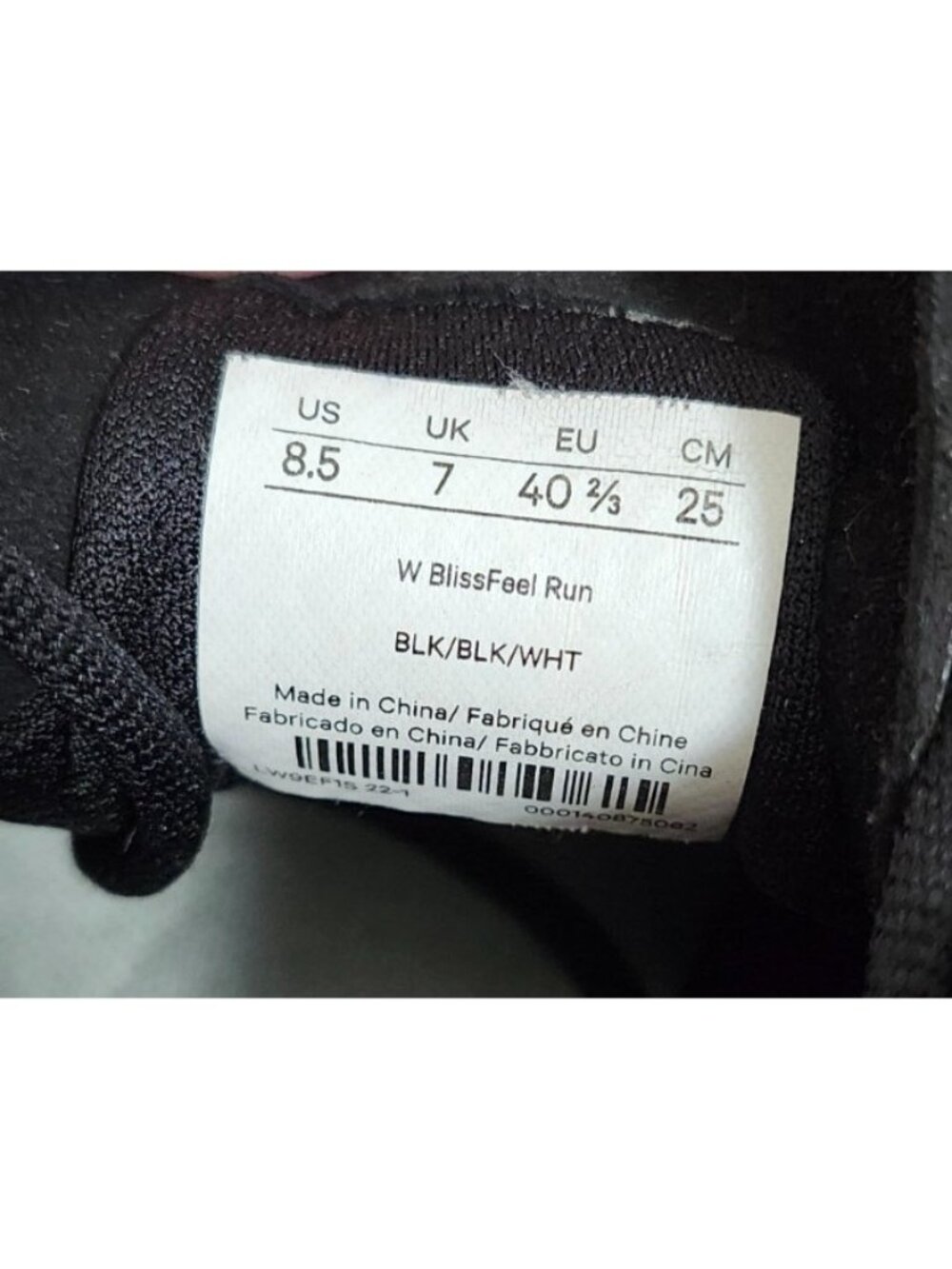 Lululemon Blissfeel Run Sneakers Women’s 8.5 Black White Running Athletic Shoes - Picture 12 of 14